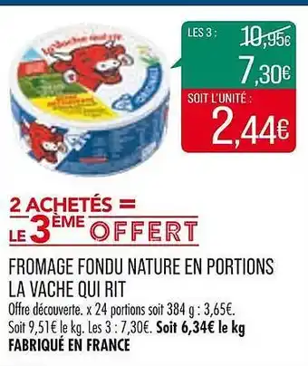 Match Fromage fondu nature en portions la vache qui rit offre