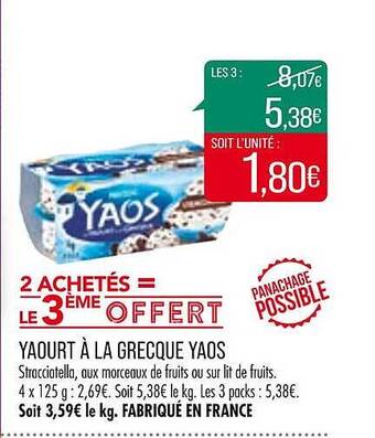 Match Yaourt à la grecque yaos offre