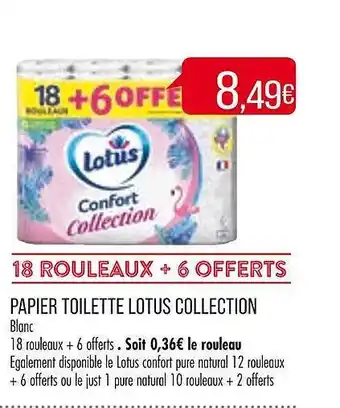 Match Papier toilette lotus collection offre
