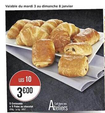 Géant Casino 5 croissants + 5 pains au chocolat offre