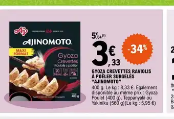 E.Leclerc Gyoza Crevettes Raviolis à poêler Surgeles Ajinomoto offre