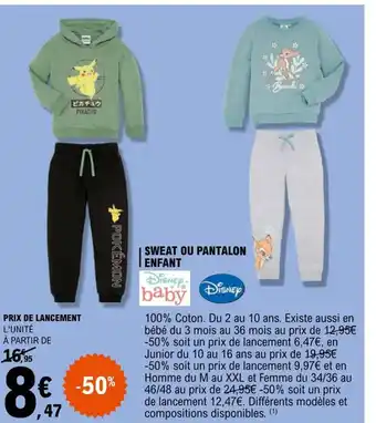 E.Leclerc Sweat Ou Pantalon Enfant offre
