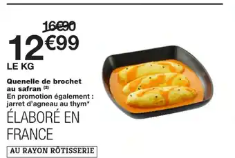Quenelle de brochet au safran