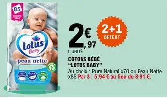 E.Leclerc Cotons bébé Lotus Baby offre