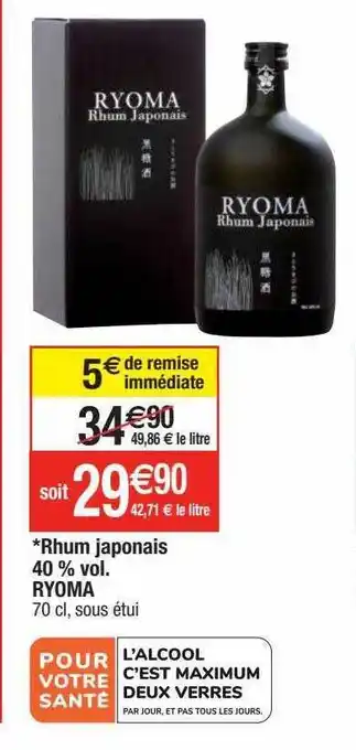 Cora x Carrefour Rhum japonais 40% vol. ryoma offre