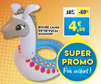 Bouée Lama