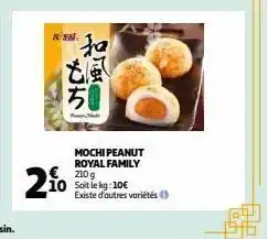 Https://media.auchan.fr/a0220180126000999115primary_512x512/b2cd/