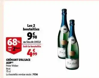 Auchan Supermarché Crémant d'alsace aop(1) offre