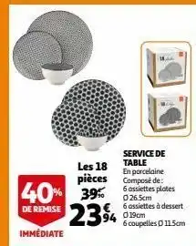 Auchan Supermarché Service de table offre