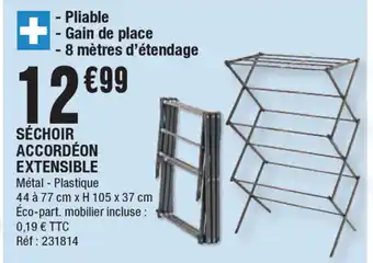 La Foir'Fouille Séchoir Accordéon Extensible offre