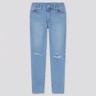 Jean slim zippé ultra stretch effilé enfant