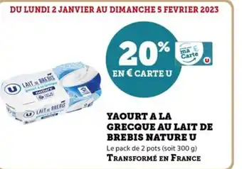 U Express Yaourt A La Grecque Au Lait De Brebis Nature U offre