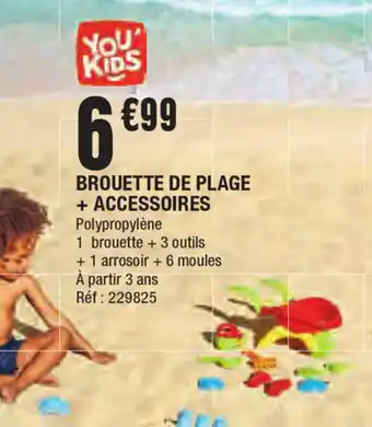 La Foir'Fouille Brouette de plage + accessoires offre