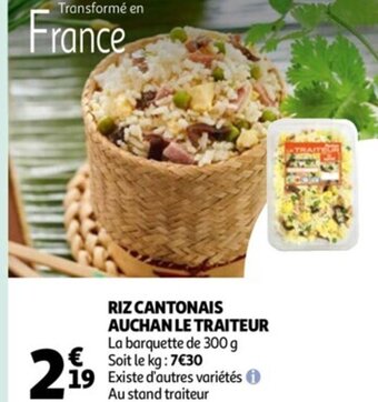 Auchan Riz cantonais Auchan le Traiteur offre