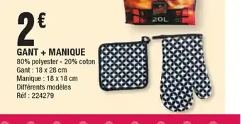 Gant + Manique