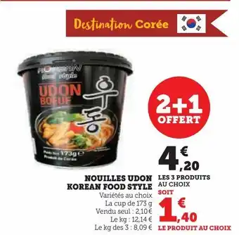 Super U Nouilles udon korean food style offre