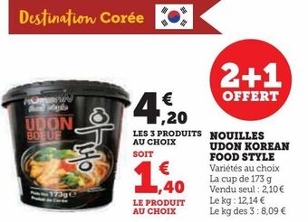Hyper U Nouilles udon korean food style offre