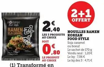 Hyper U Nouilles ramen korean food style offre