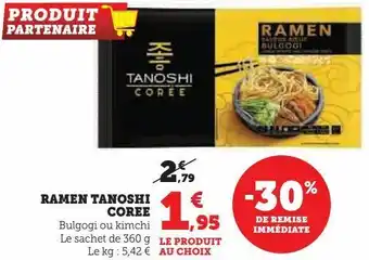 Hyper U Ramen tanoshi coree offre