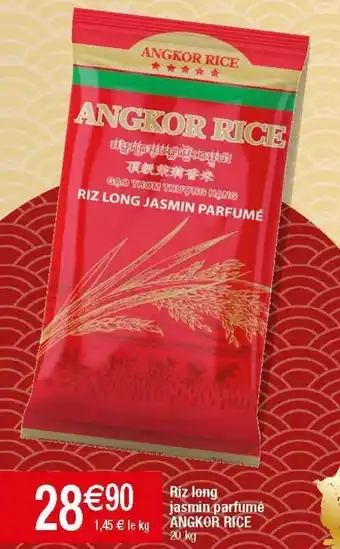Riz long grain