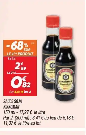 Sauce soja kikkoman