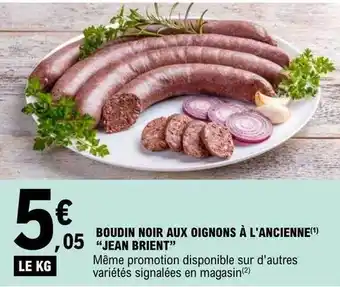 Boudin noir aux oignons à l'ancienne