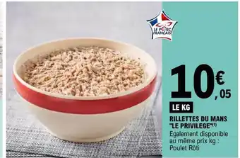 E.Leclerc Rillettes du mans offre