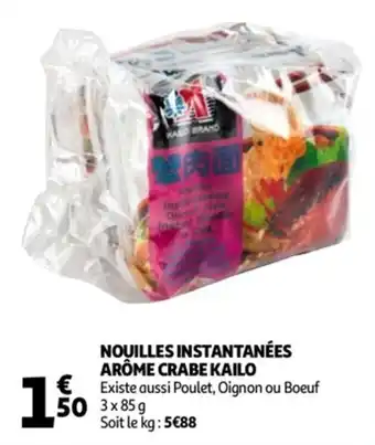 Auchan Nouilles instantanées arôme crabe kailo offre