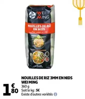 Auchan Nouilles de riz 3mm en nids wei ming offre