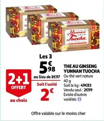 Auchan The au ginseng yunnan tuocha offre