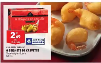 ALDI 6 Beignets De Crevette Sauce Aige-Douce offre