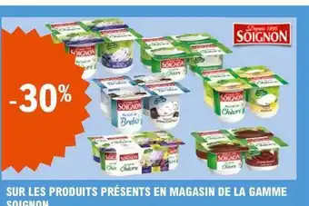E.Leclerc La gamme soignon offre
