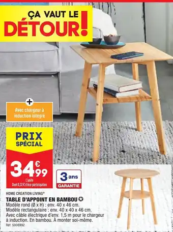 ALDI Home Creation Living table D'Appoint En Bambou offre