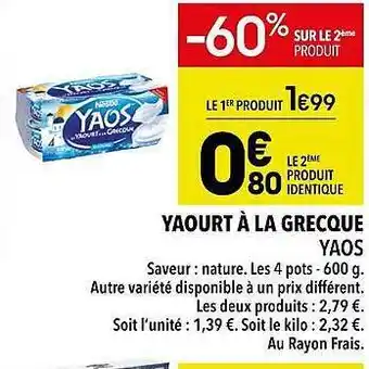 Supeco Yaourt à la grecque yaos offre