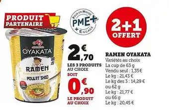Super U Ramen oyakata offre
