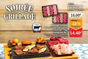 Colruyt Plateau fondue ou cuisson sur pierre (environ 1 kg) offre