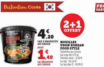 Hyper U Nouilles udon korean food style offre