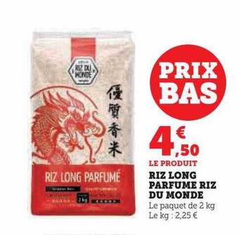 Hyper U Riz long parfumé riz du monde offre