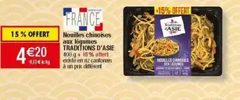 Migros Nouilles chinoises aux légumes traditions d'asie offre