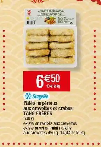 Migros Pâtés impériaux aux crevettes et crabes tang frères offre