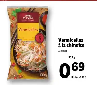 Lidl Vermicelles à la chinoise offre