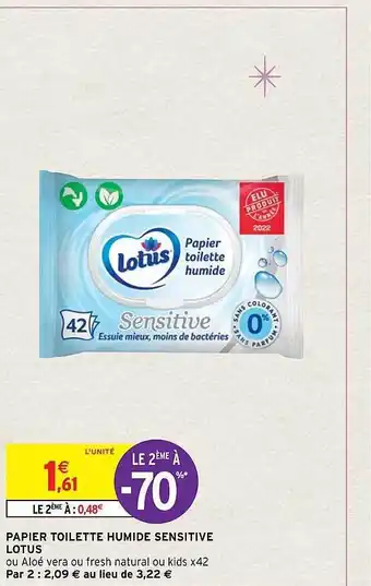 Intermarché Papier toilette humide sensitive lotus offre