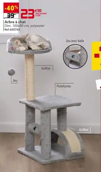 Gifi Arbre a chat offre