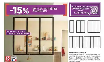 Lapeyre Verrière aluminium offre