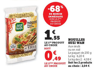 Super U Nouilles suzi wan offre