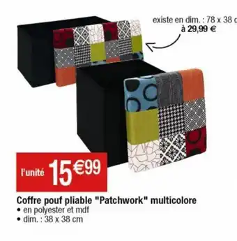 Cora x Carrefour Coffre Pouf Pliable Patchwork Multicolore offre