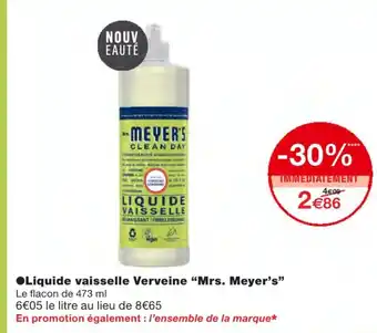 Monoprix Liquide vaisselle Verveine offre