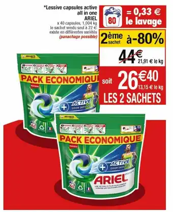 Cora x Carrefour Lessive Capsules Active All in One Ariel offre