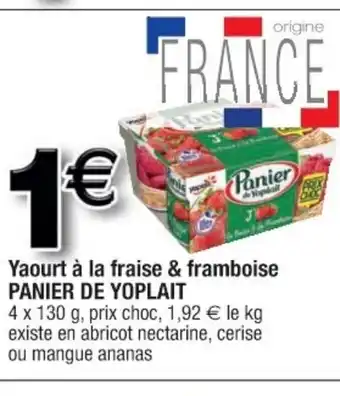 Cora x Carrefour Yaourt a la Fraise & Framboise offre