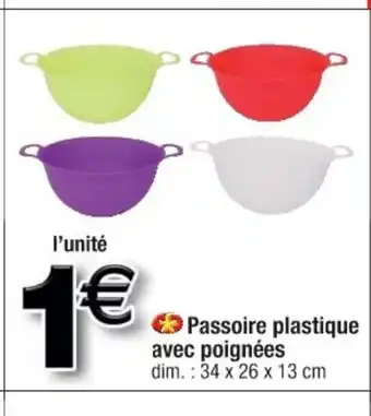 Cora x Carrefour Passoire Plastique Avec Poignées offre